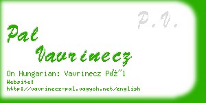 pal vavrinecz business card